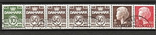 FRIMÆRKER DANMARK | 1981 - AFA HS 4 - Hæftesammentryk - Enkeltstribe - Stemplet